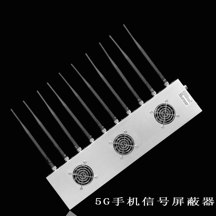 临潭外置10天线移动通信干扰器
