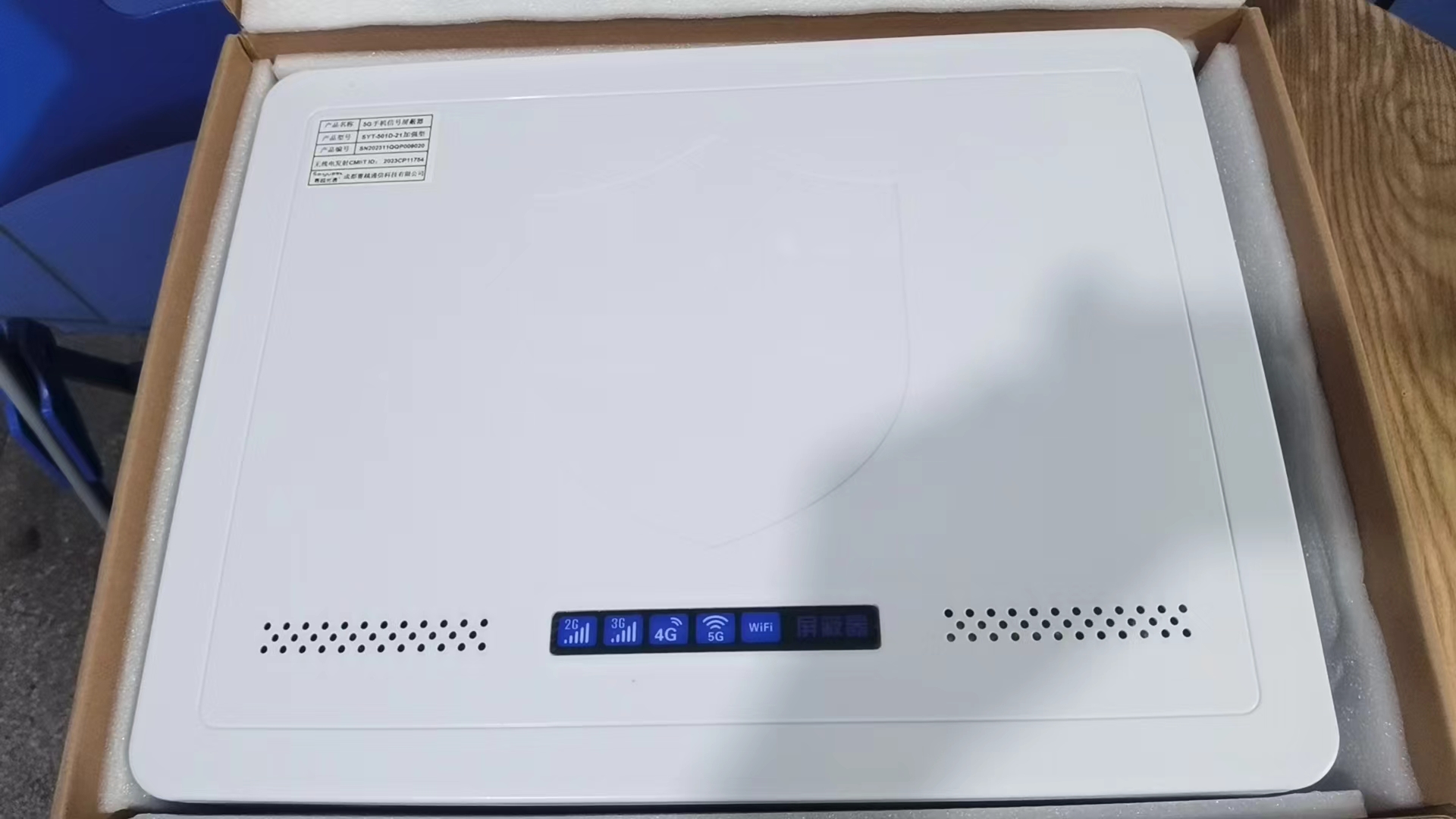  临潭内置21路移动通信干扰器